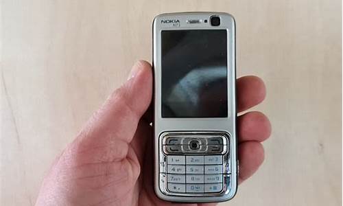 _nokia n73